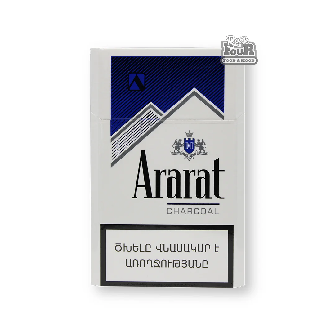 Ծխախոտ «Ararat CHARCOAL»